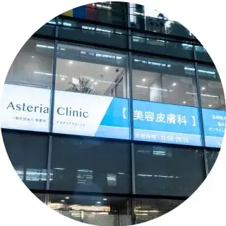 電車・市電で通えるアクセスの良さ