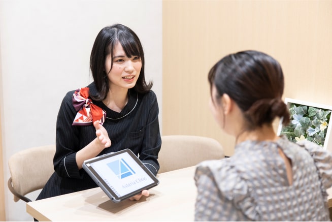 診察・カウンセリング