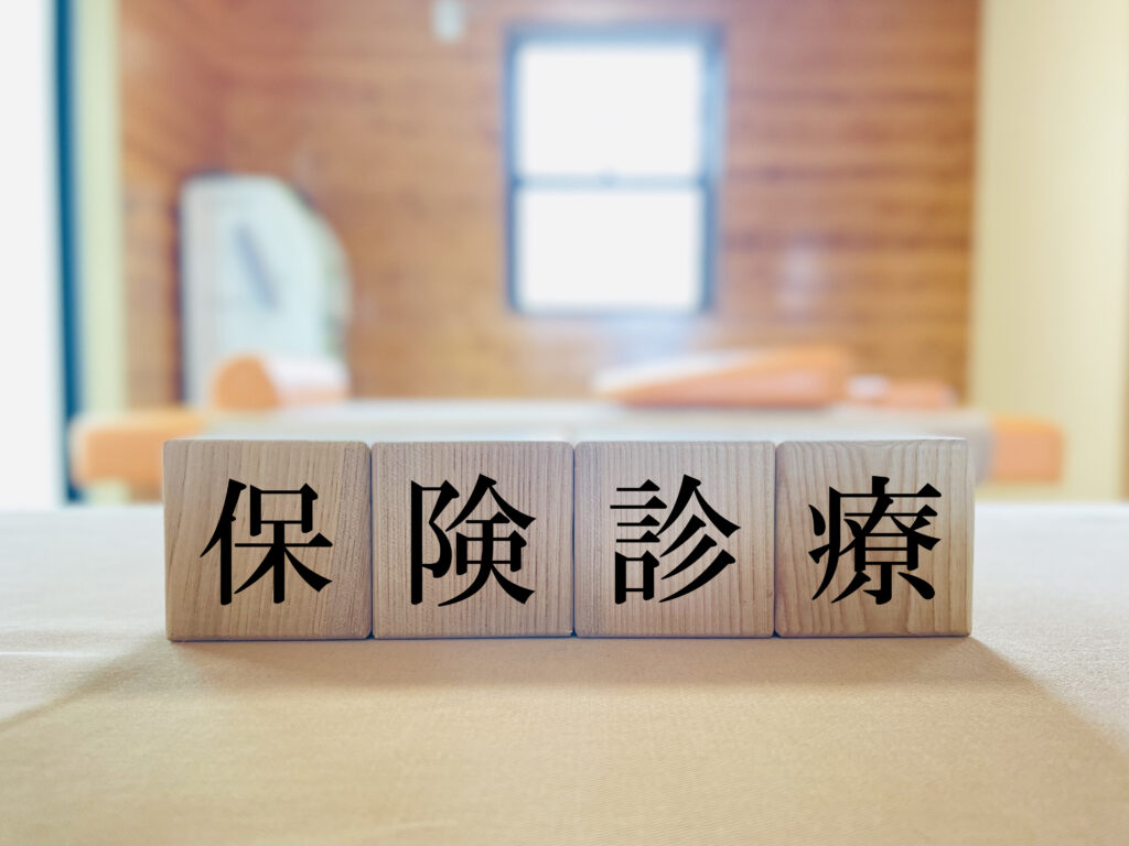 シミ取りが保険適用される条件は？皮膚科で受けられる治療を解説